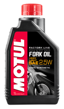 Motul Factory Line Fork Oil 2.5W (Very Light)-1L | MOTUL | MX247 Motorcycle Parts, Clothes & Accessories